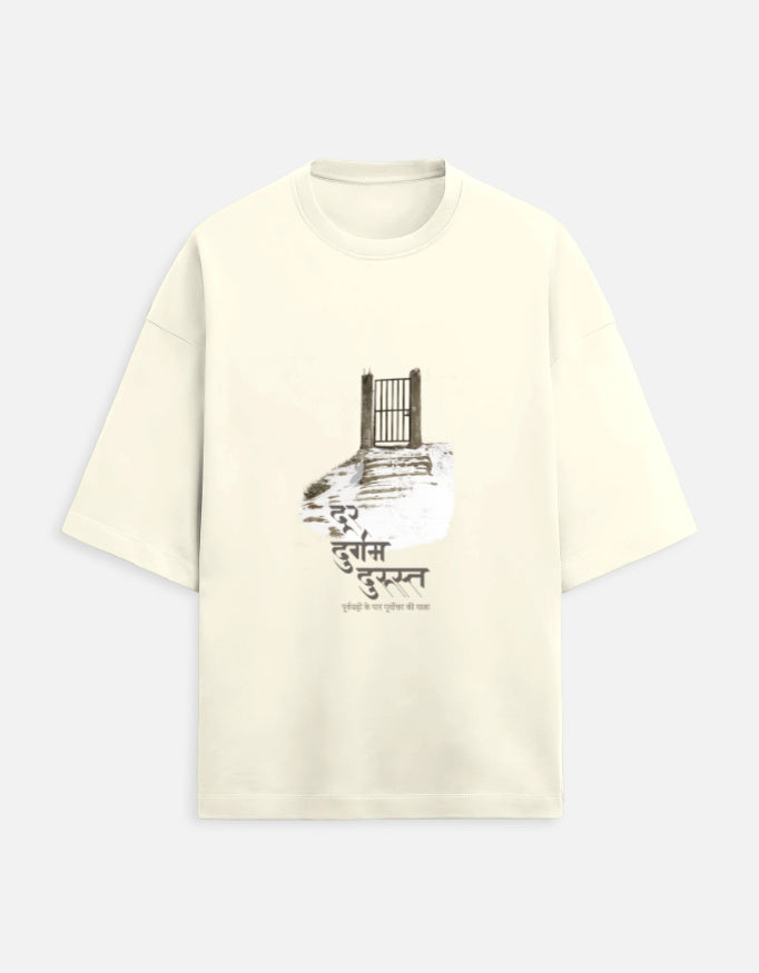 Front_1_c_61.jpg